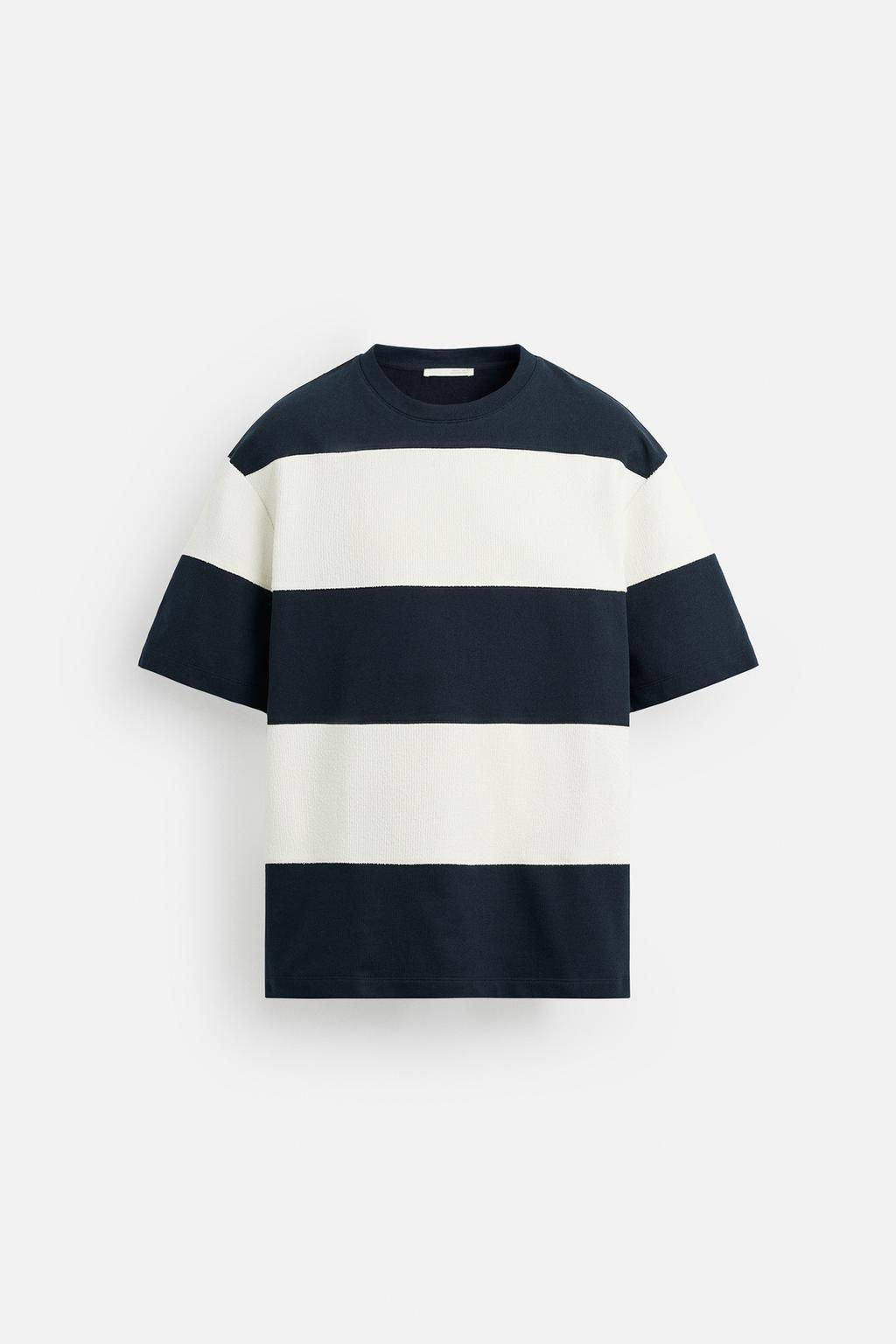 CONTRAST STRIPE SWEATSHIRT - Zara фото 8