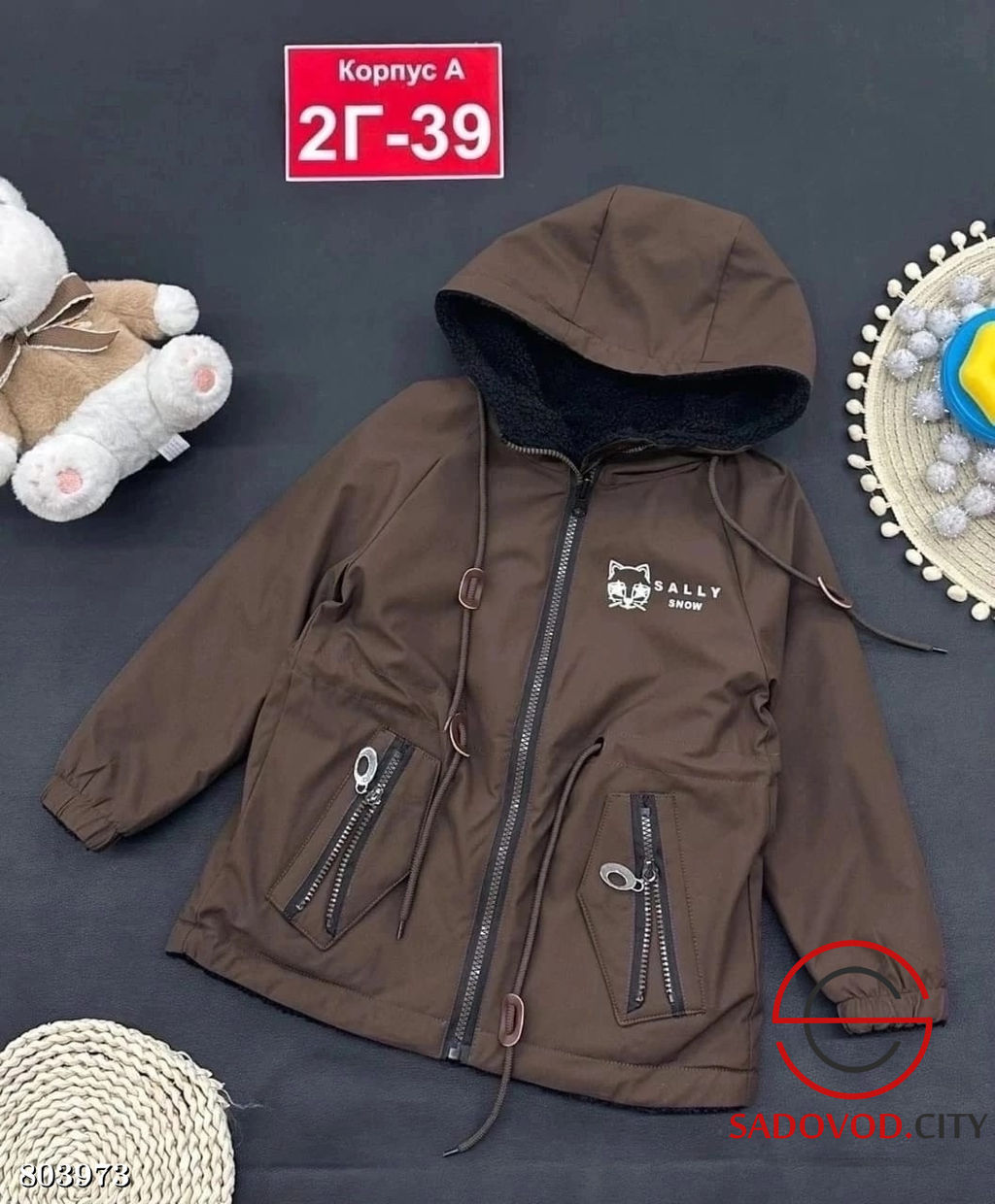 КУРТКА двусторонняя теплая - Bruno фото 2