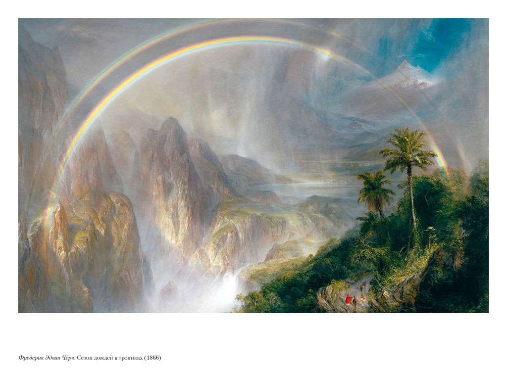 Сердца трех. Морской волк. Сын Солнца (с илл.). Лондон Дж. - Азбука фото 4