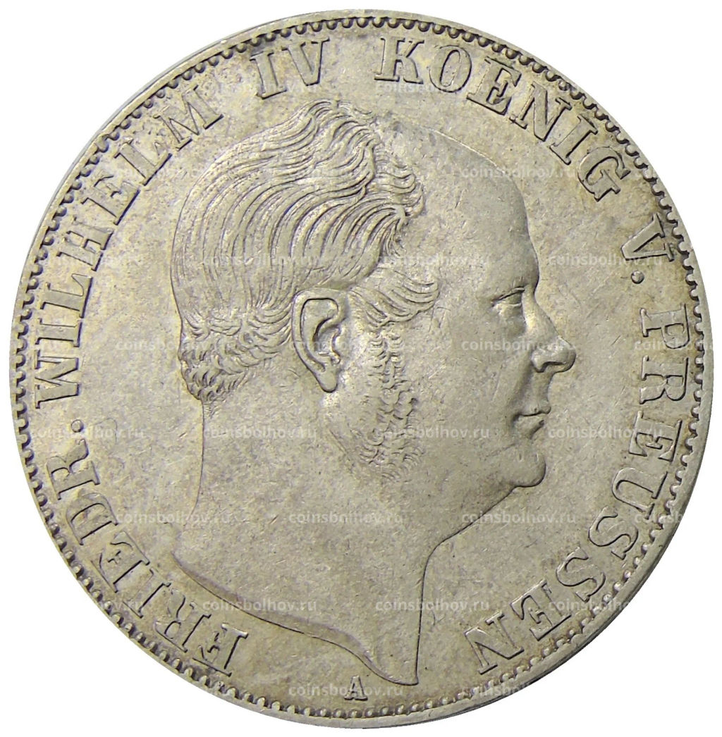 1 союзный талер 1860 года A Германские государства  Пруссия