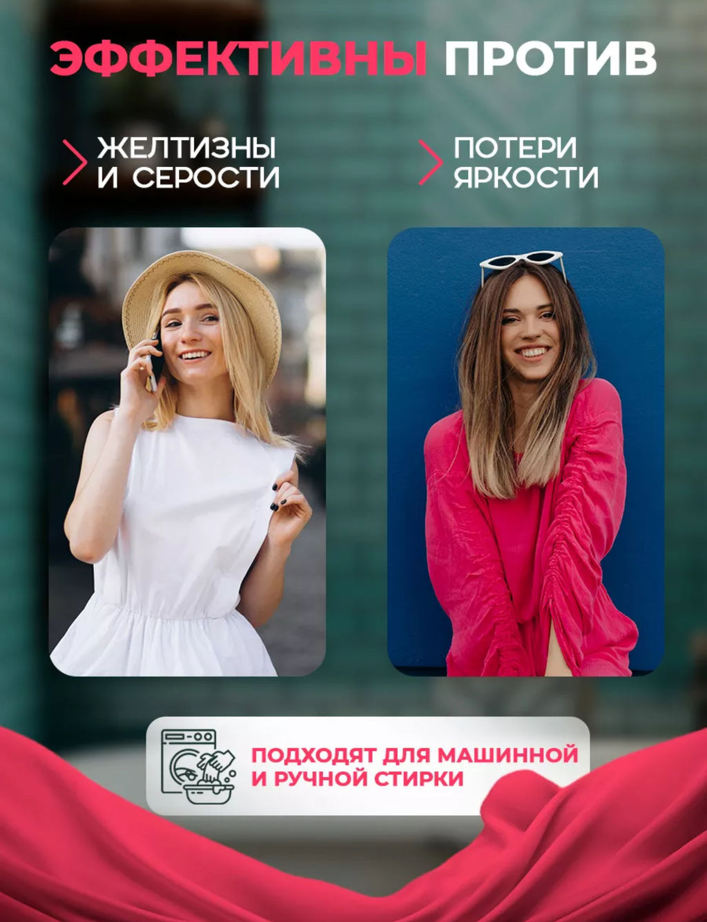 Салфетки для стирки цветного белья Доляна, набор 50 шт фото 10