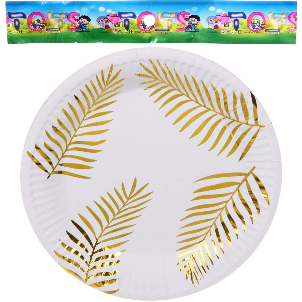 Тарелка бумажная 18 см в наборе 10 шт "Золотые листья"