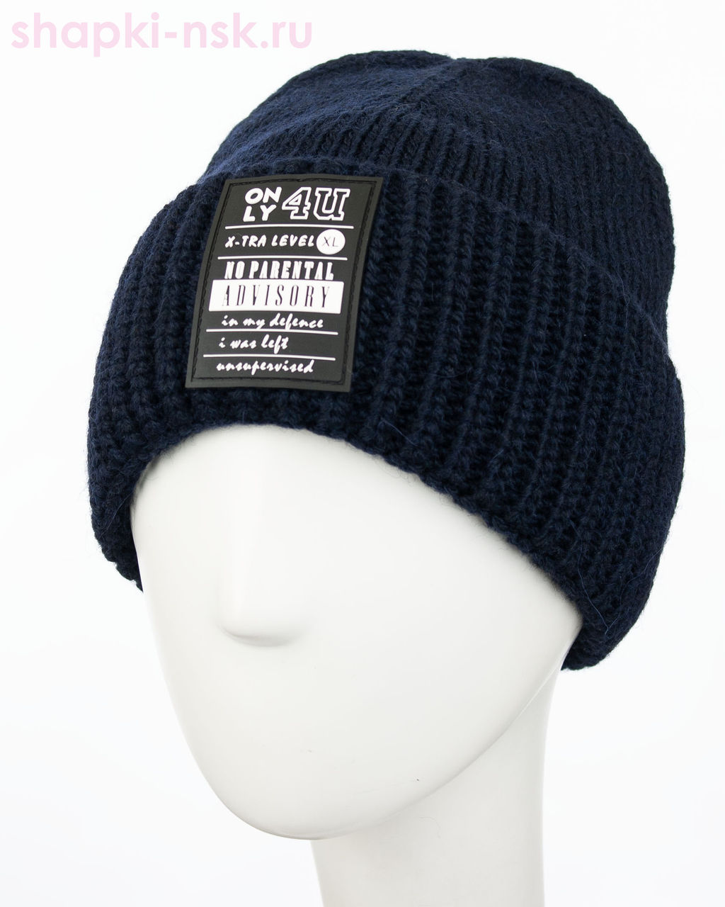 13260/2 MBH Колпак для мальчика флис (52-54)