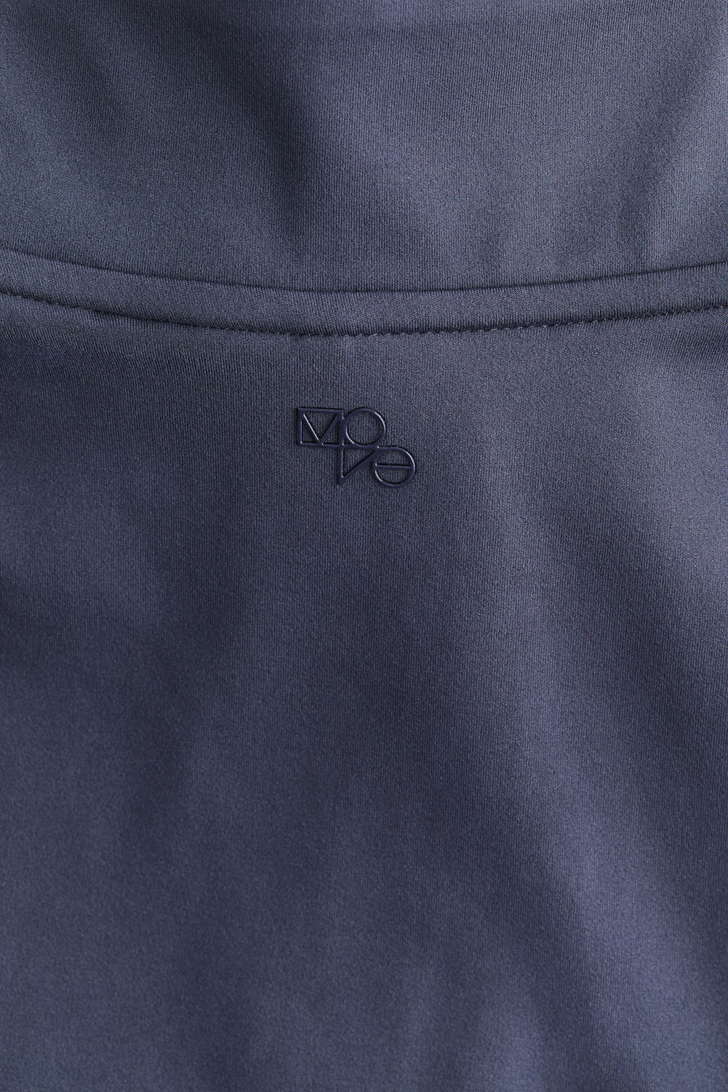 Chaqueta de deporte en SoftMove con cremallera - H&m фото 7