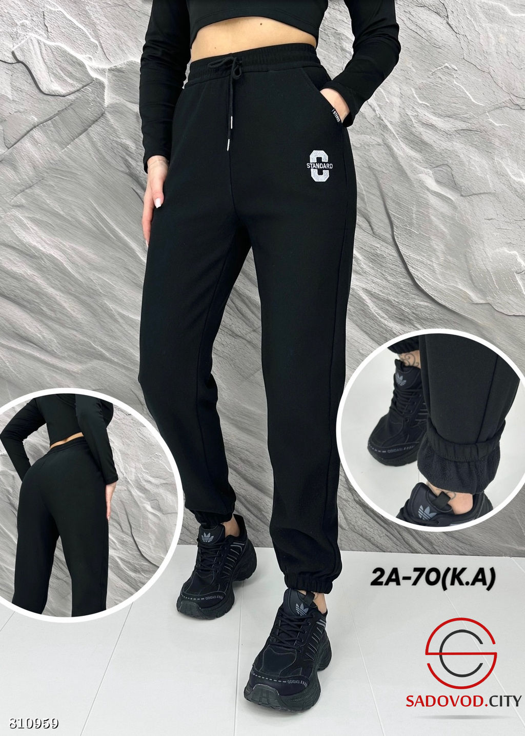 Брюки из хлопка с мехом - Bruno фото 4