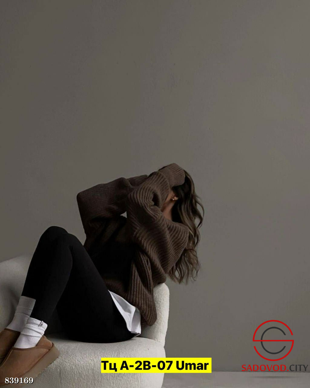 Костюм женский (свитер и лосины) - Bruno фото 2