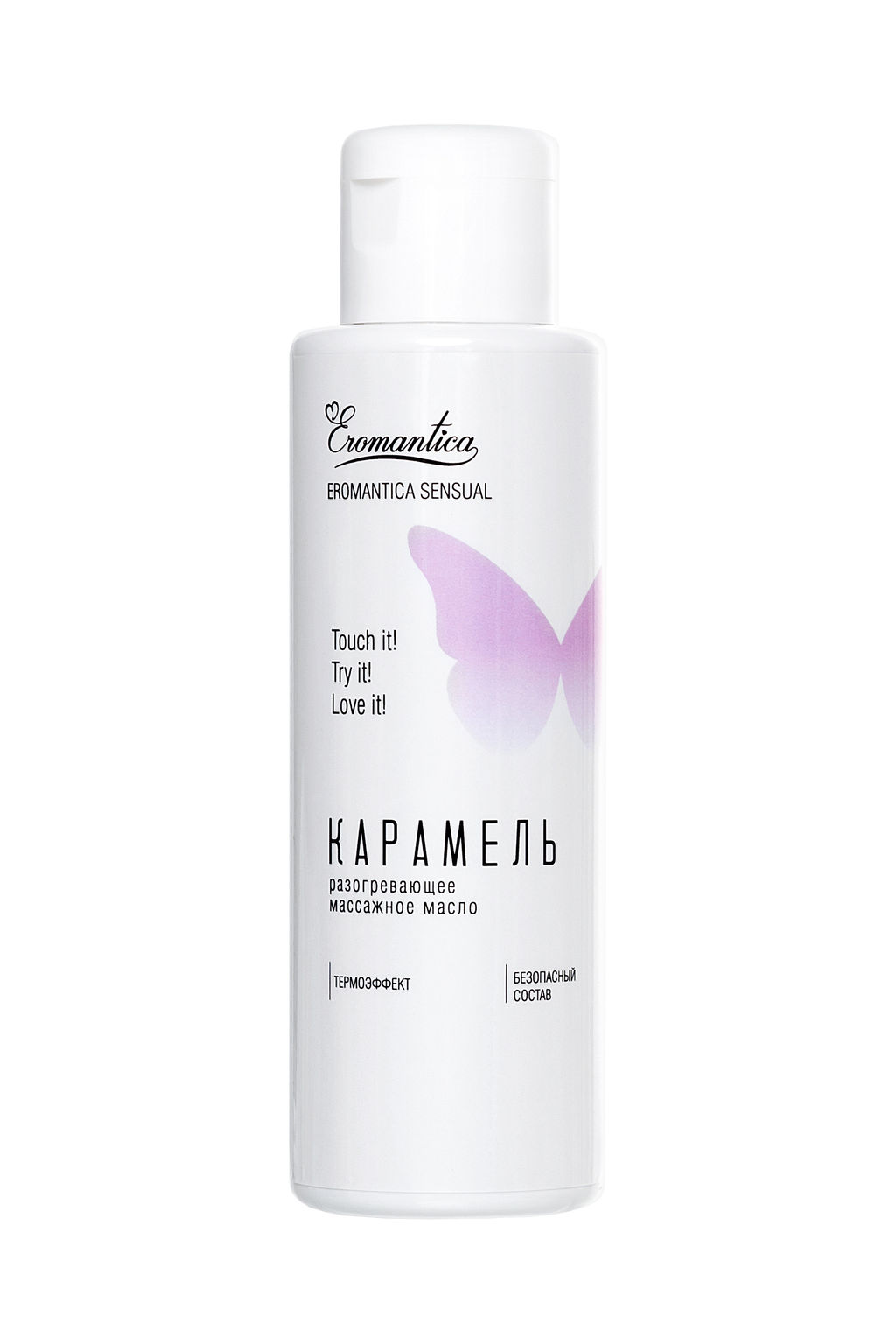 Разогревающее масло Eromantica Карамель, 110 мл  фото 2