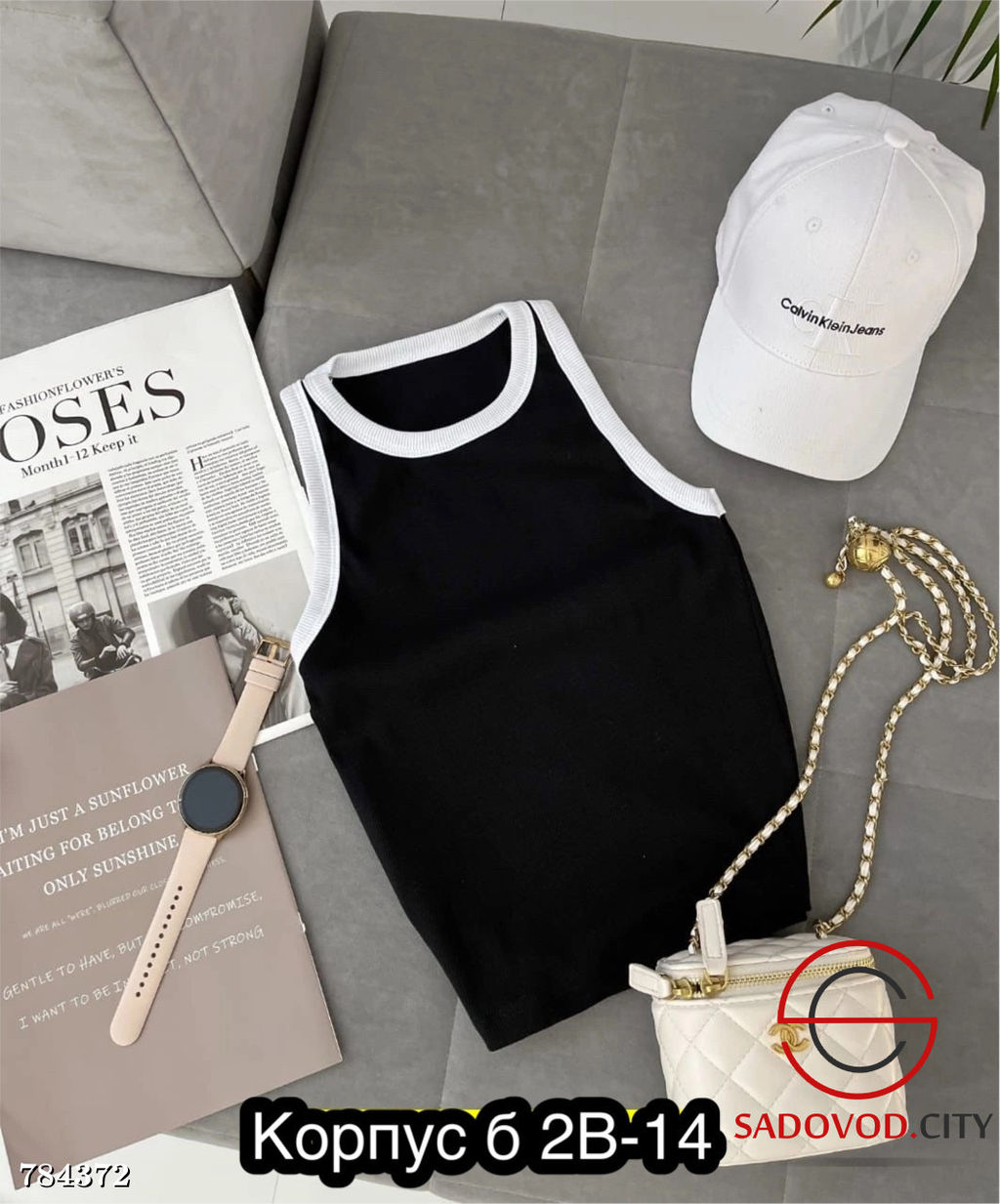 Майка в рубчик летняя женская