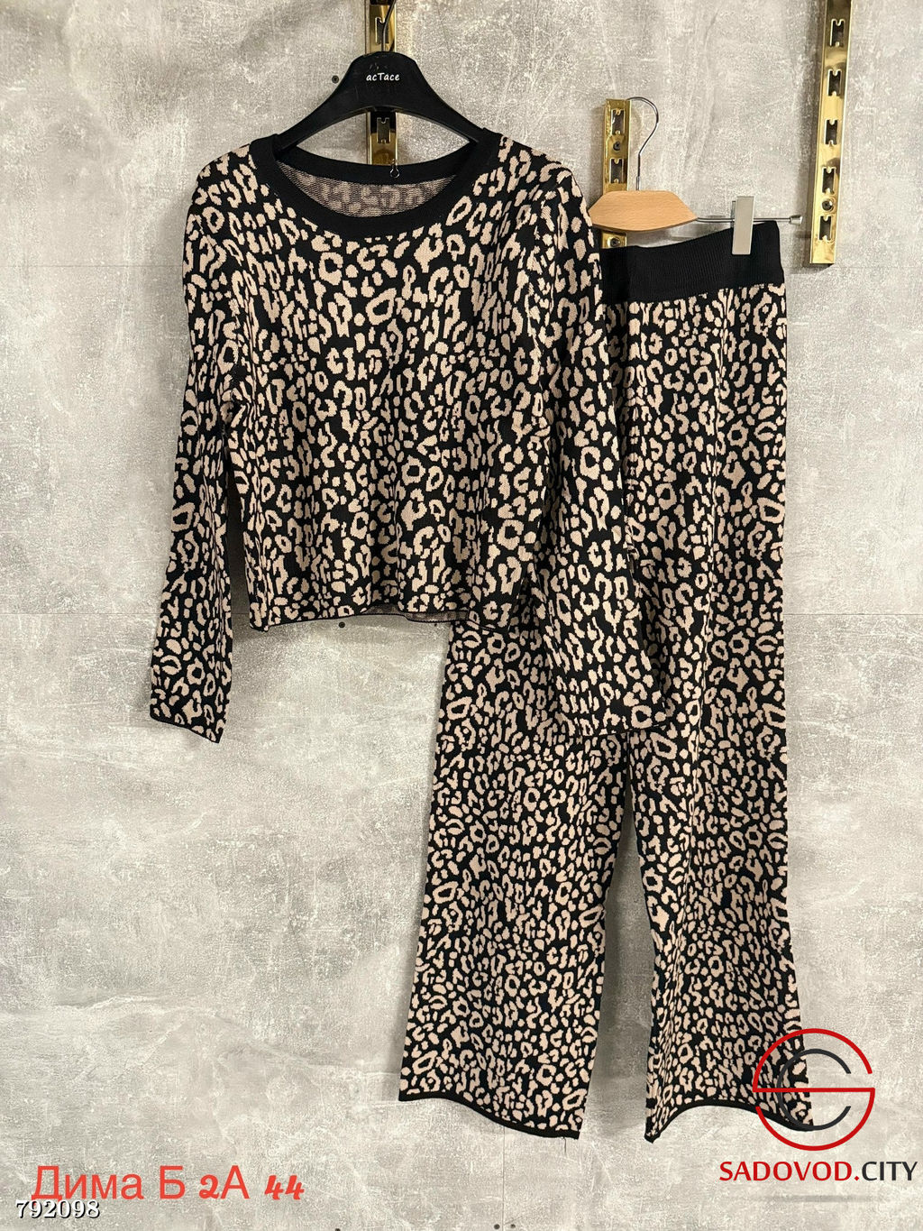 Костюм женский легкий вязаная ткань - Bruno фото 5