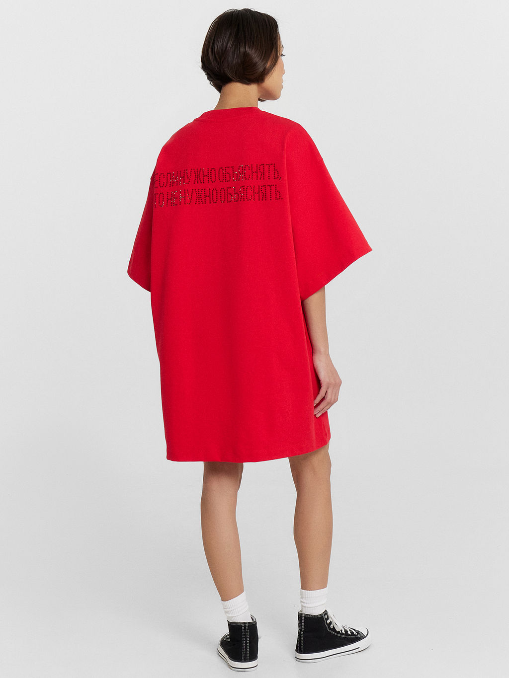 Футболка Mark Formelle x Ольга Бузова красная с надписью "Если нужно объяснять, то не нужно объяснять"