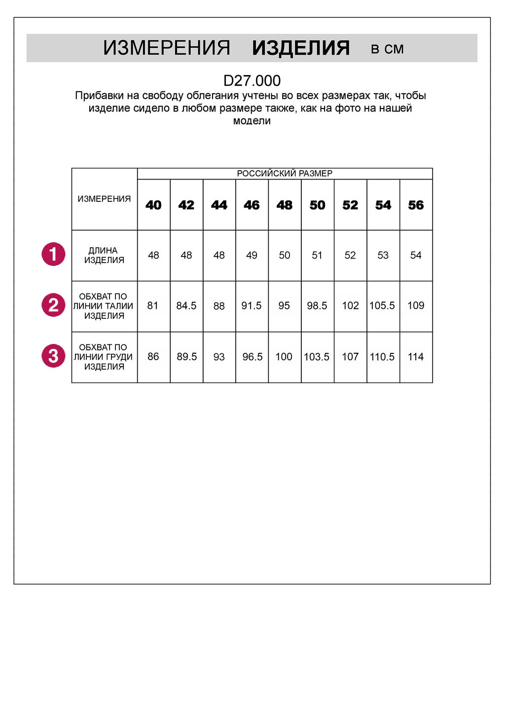 VILATTE / Жилет изо льна с вискозой без подклаки с двуслойным передом  фото 7