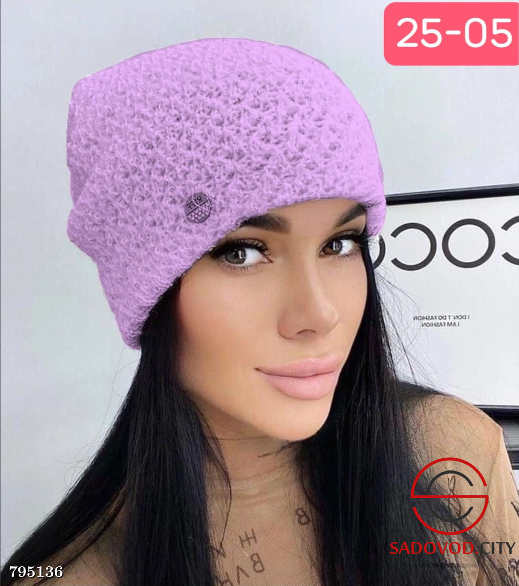 Шапка Ангора двойная без флиса