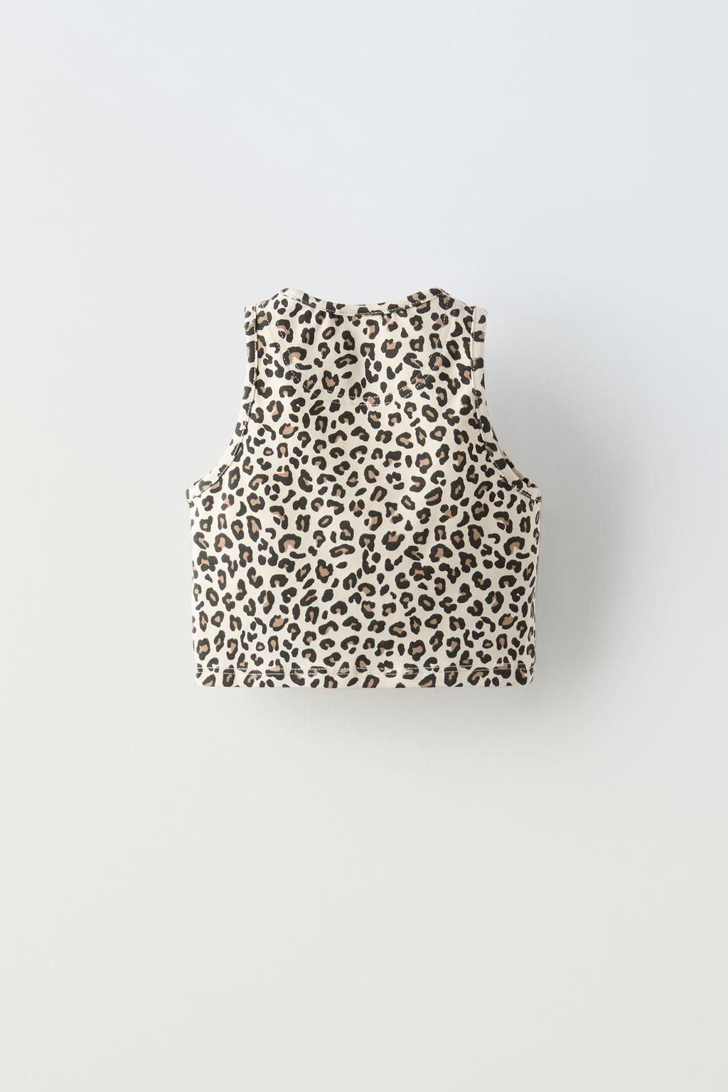 ANIMAL PRINT TOP - Zara фото 2