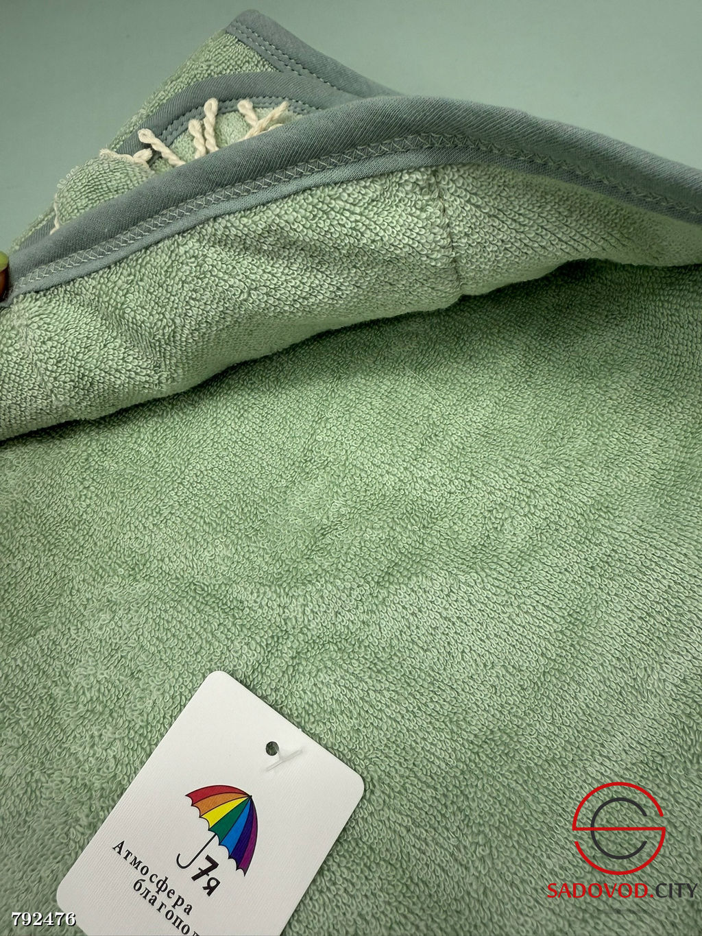 Полотенце с уголком (с капюшоном)