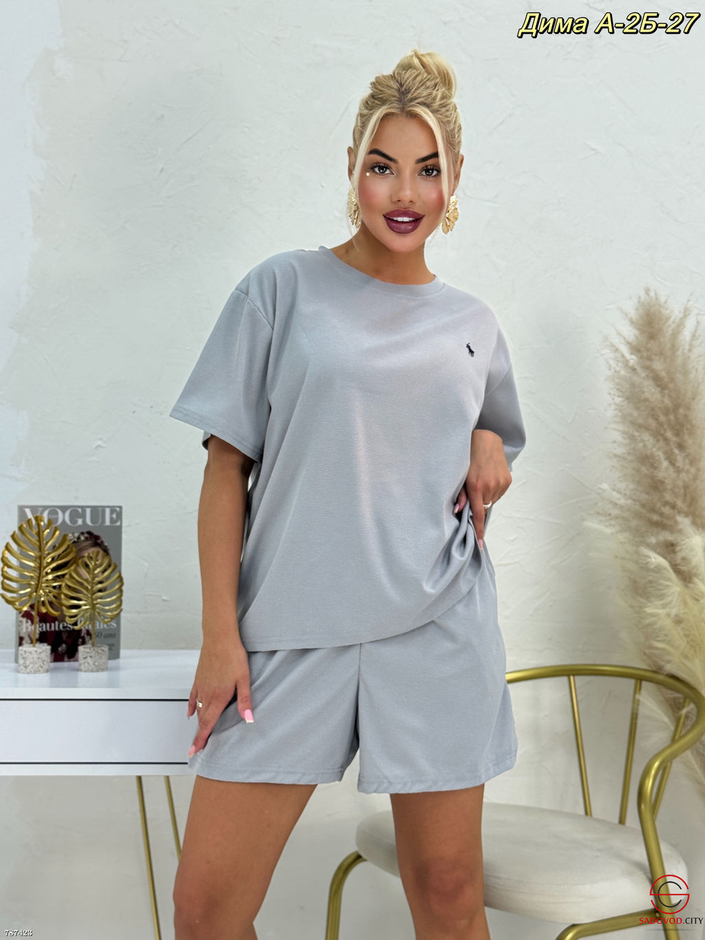 Женский костюм, 42-46 р. - Bruno фото 2