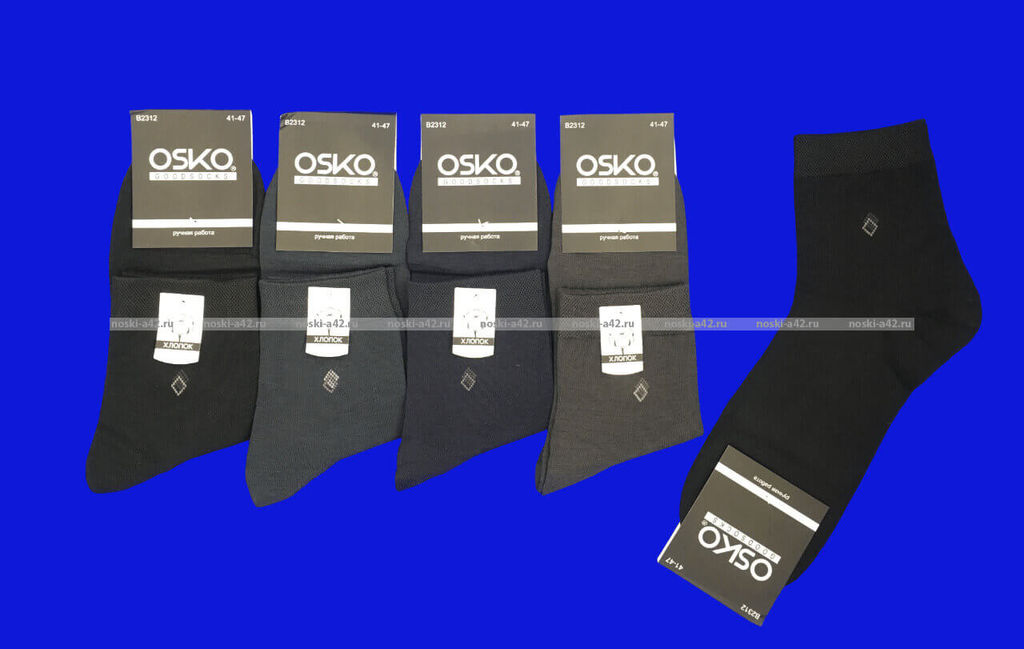 Цена за 12 пар. OSKO носки мужские с лайкрой УКОРОЧЕННЫЕ арт. В 2311 (2315, 2314)