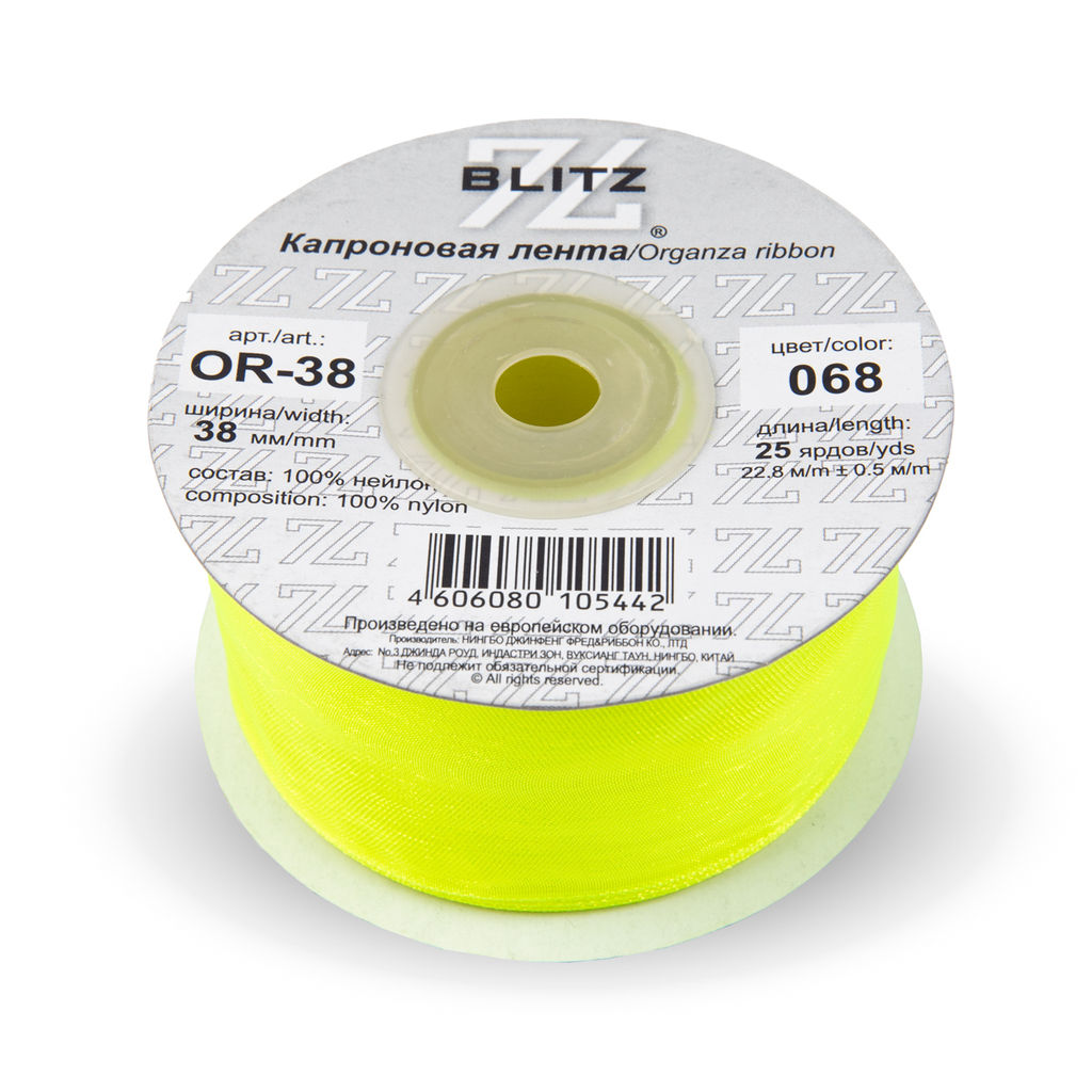 Лента капроновая 38 мм ( 1 1/2 ) BLITZ OR-38 22.8 м  0.5 м СК/Распродажа