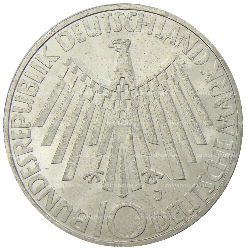 10 марок 1972 года J Германия XX летние Олимпийские Игры, Мюнхен 1972  Эмблема In Deutschland