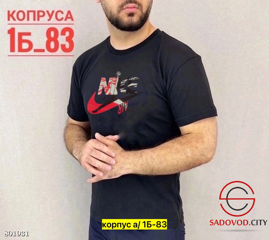 Футболка для мужчин с рисунком - Bruno фото 2