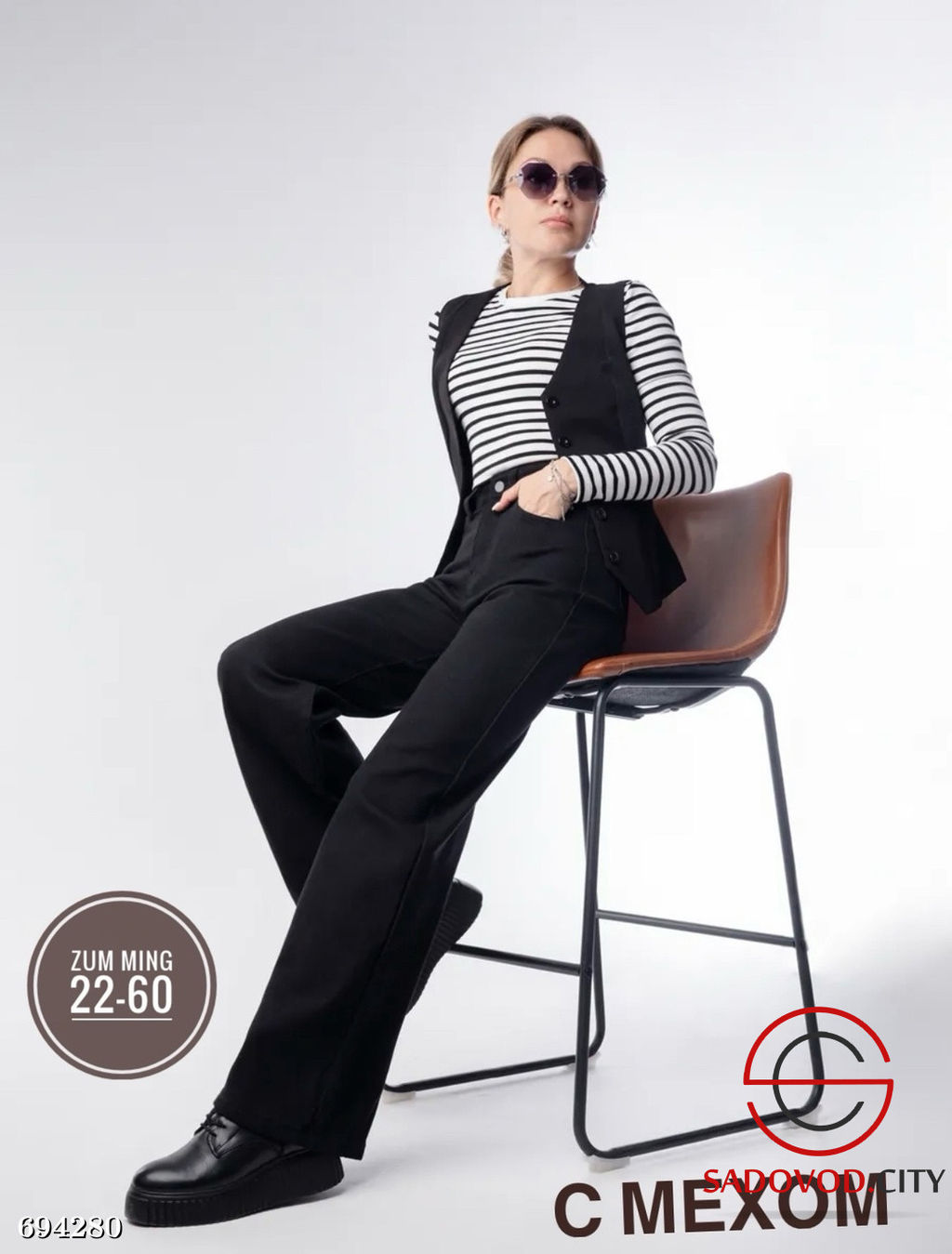 Джинсы трубы женские с мехом - Bruno фото 3