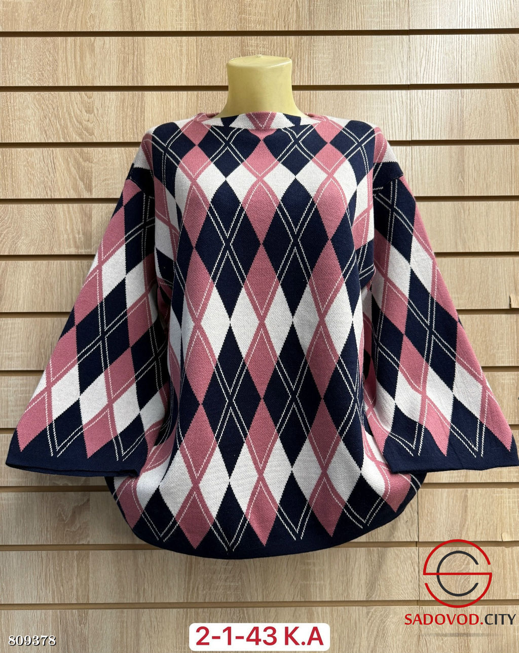 Свитер женский с принтом - Bruno фото 7