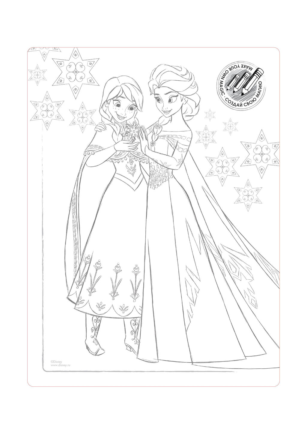 CONTE Колготки с рисунками Disney Frozen 20 и вкладышем-раскраской bianco - Conte elegant фото 6
