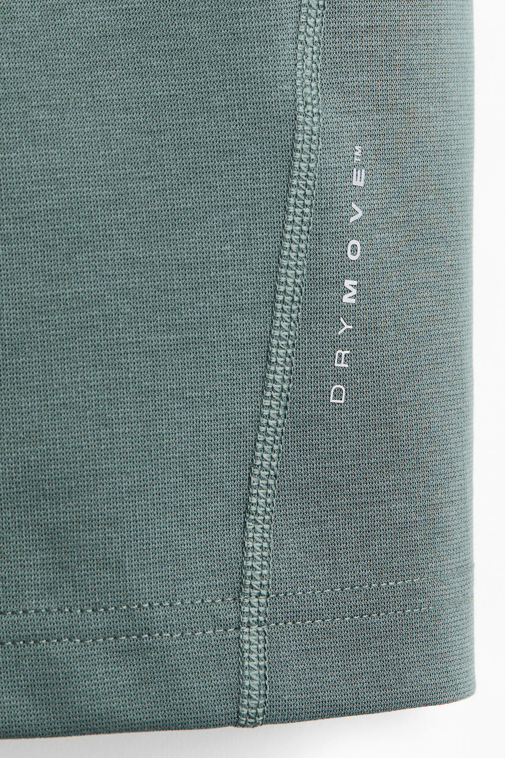 Sudadera sport sin mangas con DryMove Regular Fit - H&m фото 9