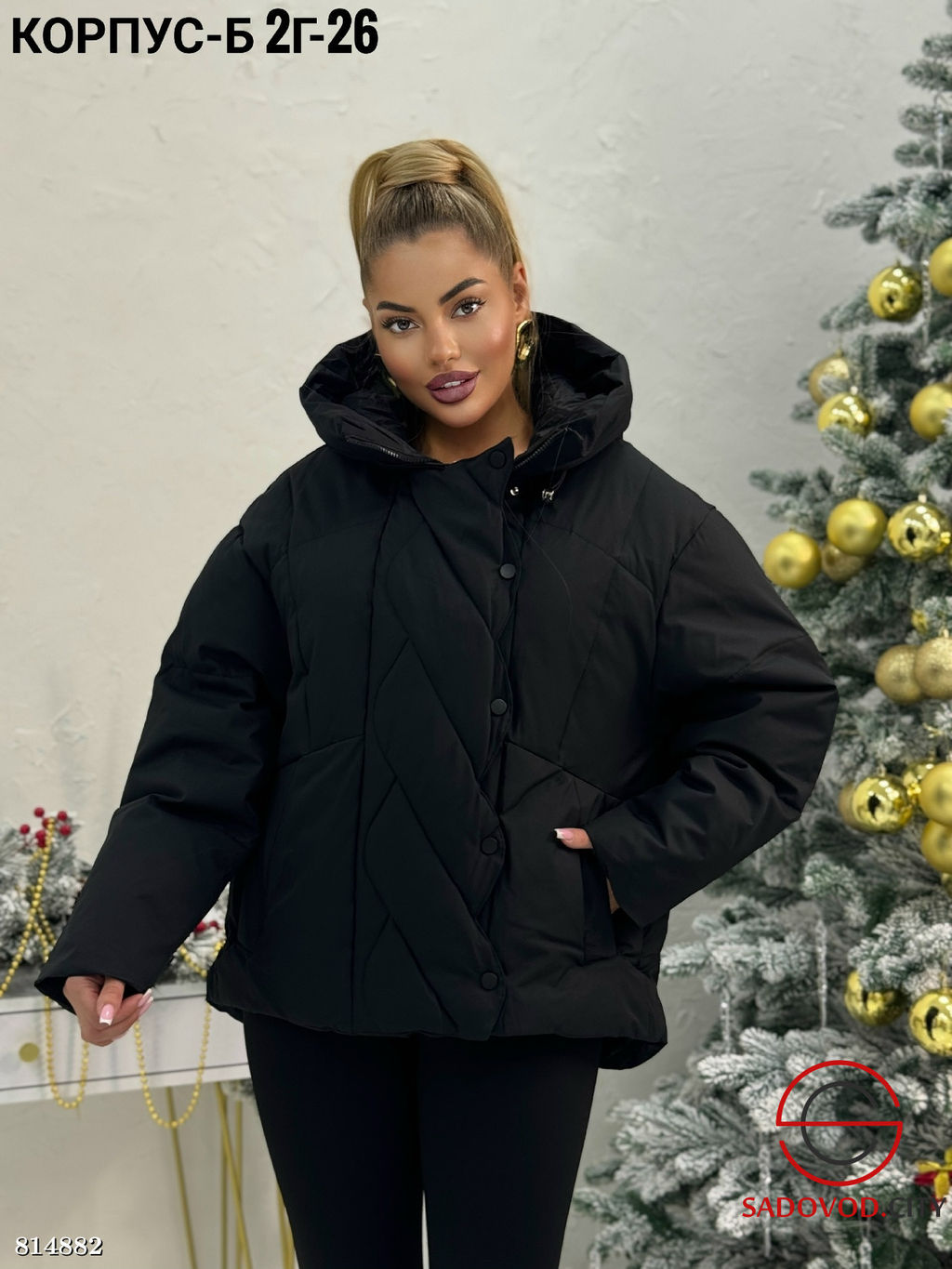 Куртка зимняя с капюшоном