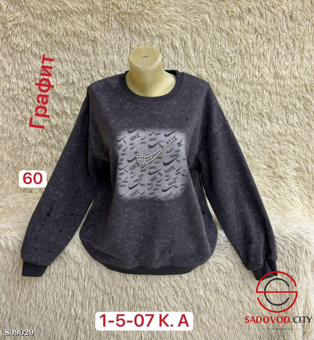 Толстовка женская с принтом - Bruno фото 6