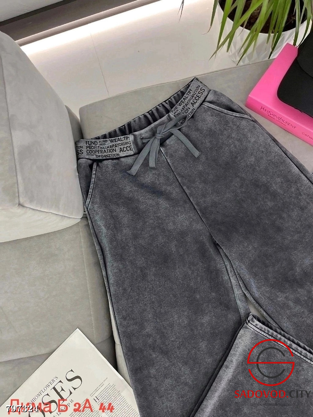 штаны варёнка с высокой посадкой