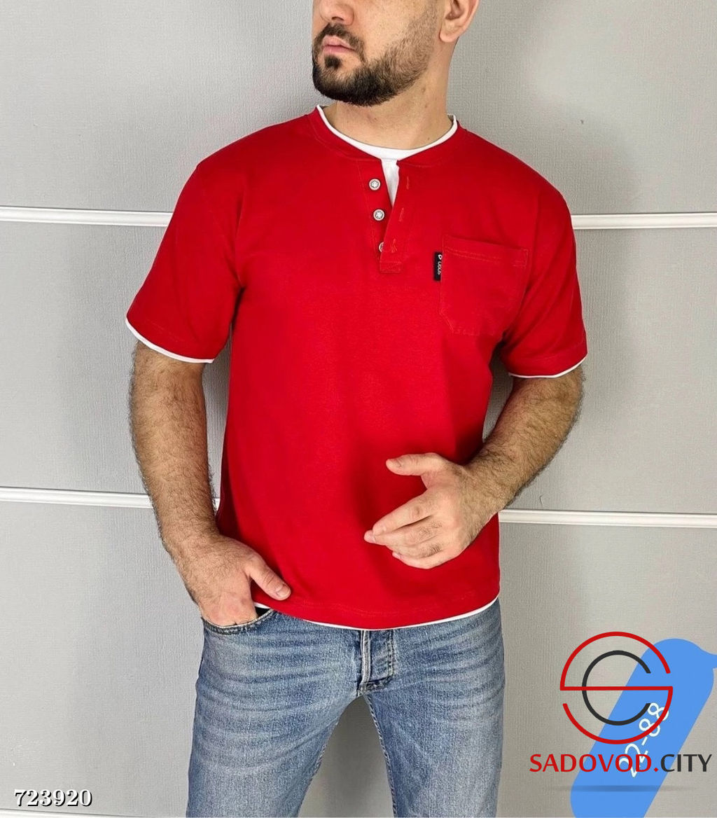 Футболка мужская однотонная