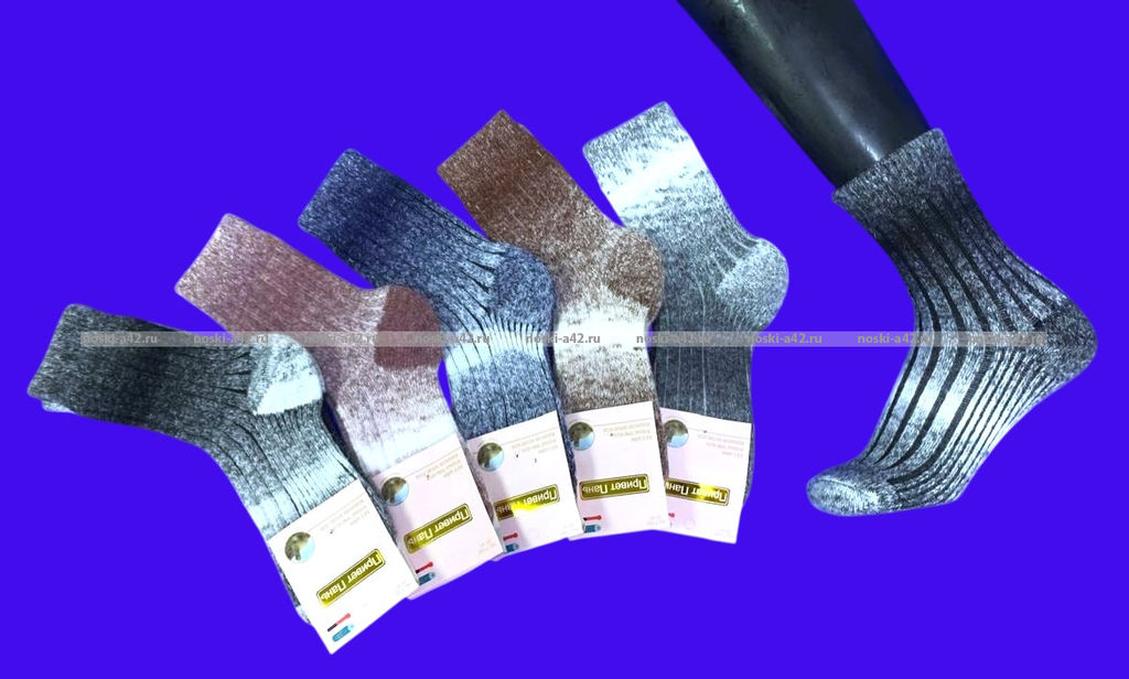 Цена за 10 пар. Термоноски женские медицинские из шерсти ламы арт. 7142