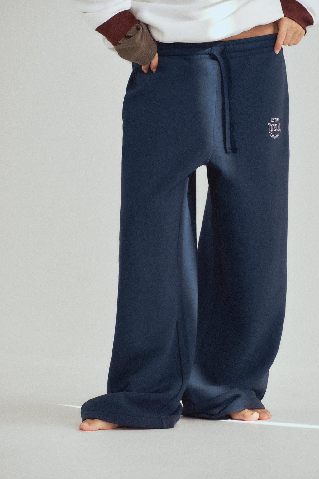 USA VARSITY TROUSERS - Zara фото 2