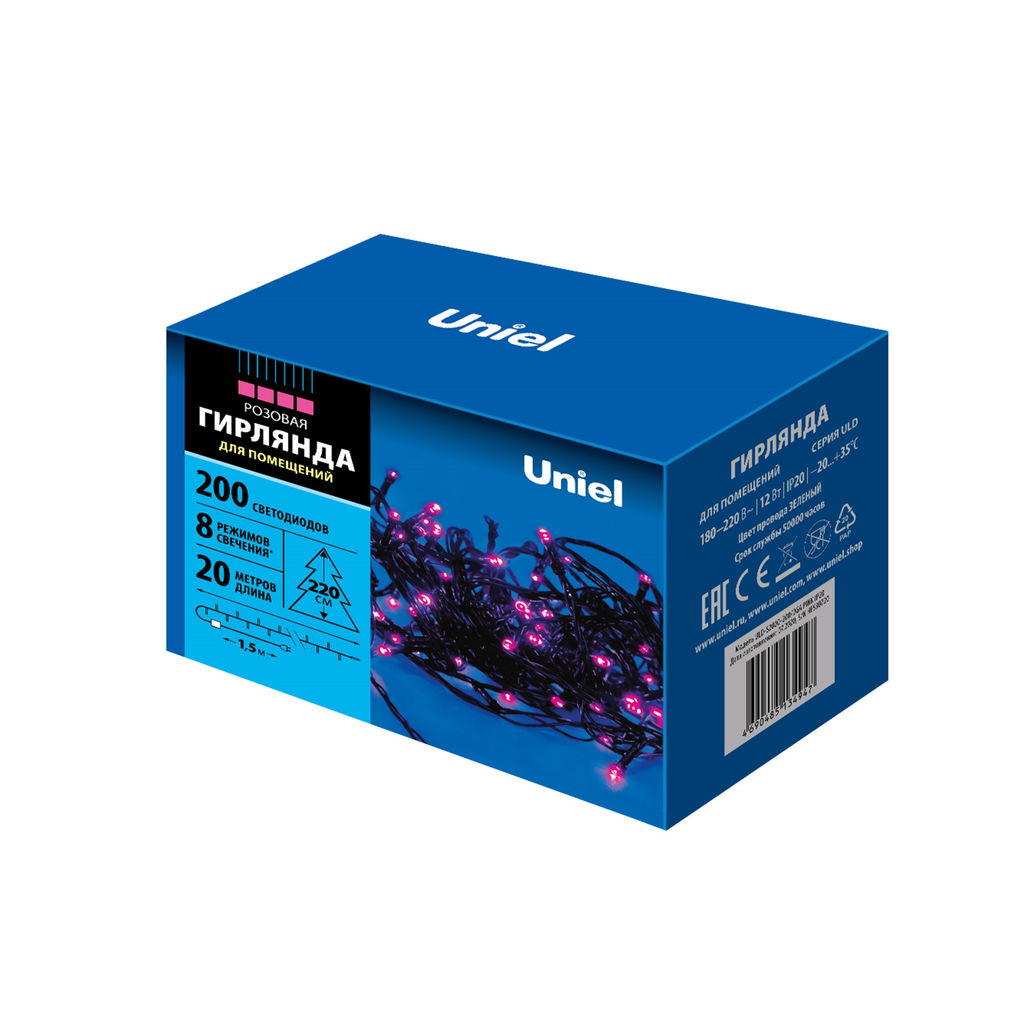 ULD-S2000-200/DGA PINK IP20 Гирлянда светодиодная, 20м. 200 светодиодов. Розовый свет. Провод зеленый. ТМ Uniel