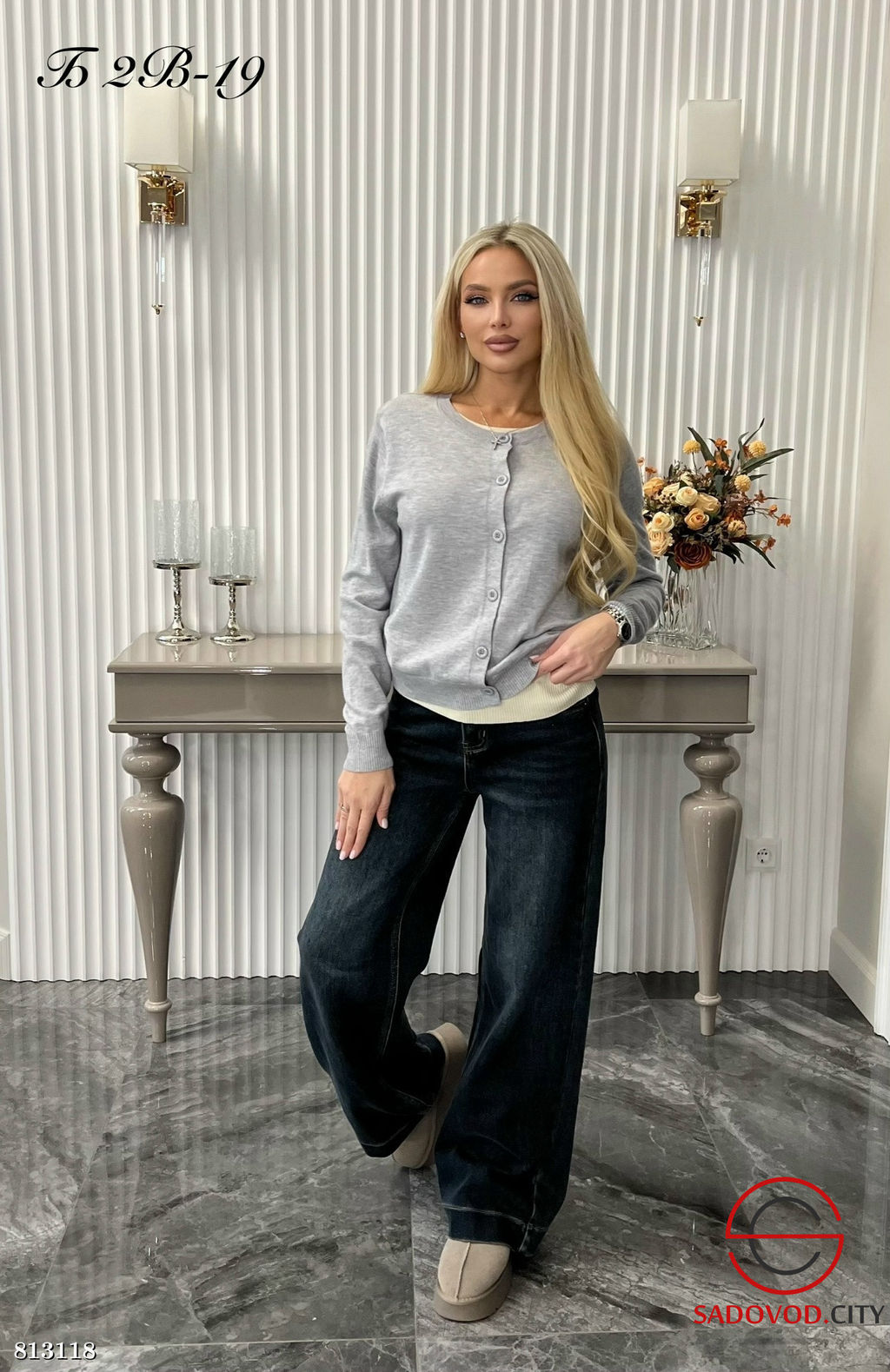 Кофта обманка из трикотажа