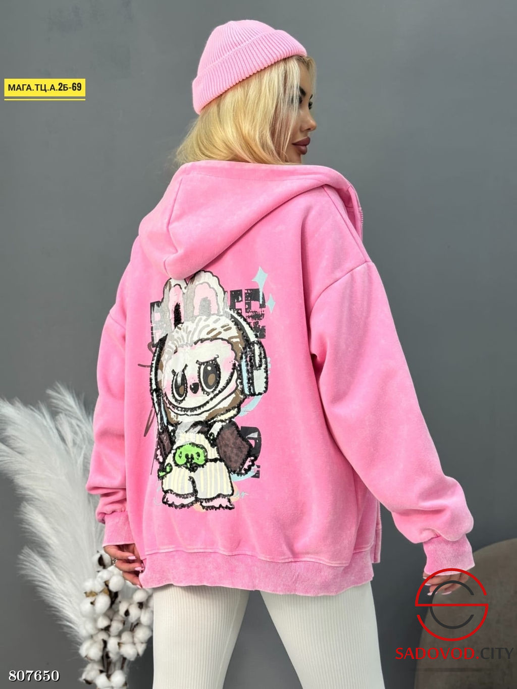 толстовка женская с капюшоном - Bruno фото 7