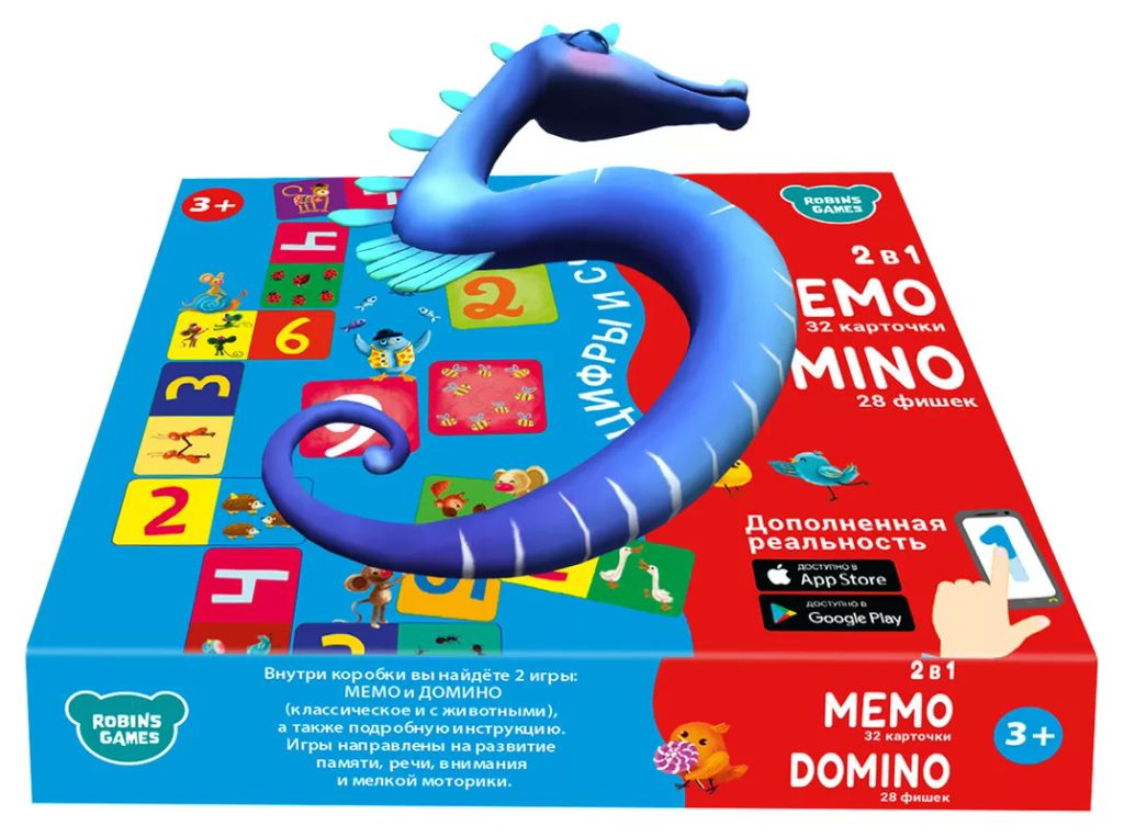 Настольные игры. Мемо Домино. Цифры и Счет. 2 в 1 - Робинс фото 7
