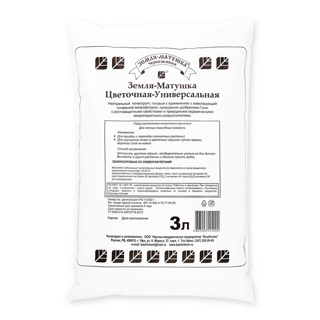 Почвогрунт "Земля-Матушка" Цветочный универсальный 3л "БашИнком"