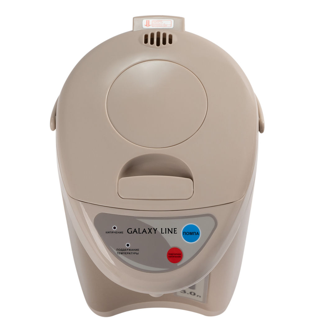 Термопот GALAXY LINE GL0608  фото 5