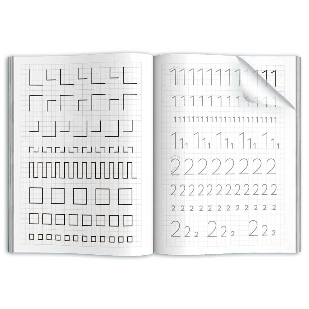 Прописи Просто и легко арт. 47768 ЦИФРЫ И ФОРМЫ - Феникс+ фото 2