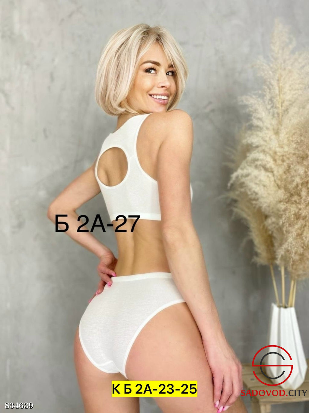 Комплект нижнего белья - Bruno фото 4