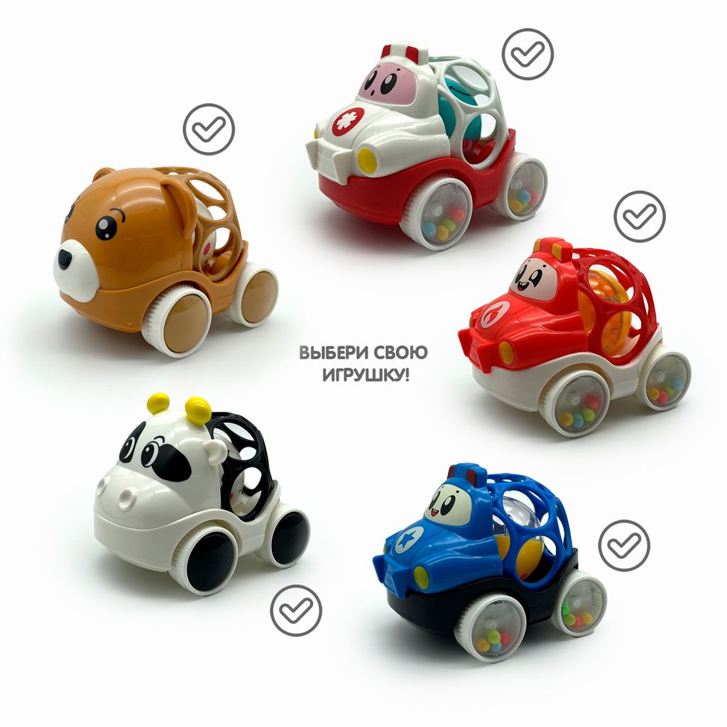 Игр.разв.тактильная на колесах КОРОВА, Bondibon, мягк.часть с шар., 8,5х9х10 см  фото 7