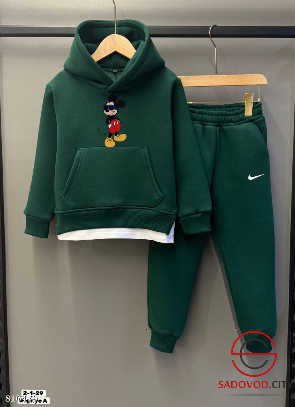 Спортивный костюм из теплой трехнитки на флисе - Bruno фото 4