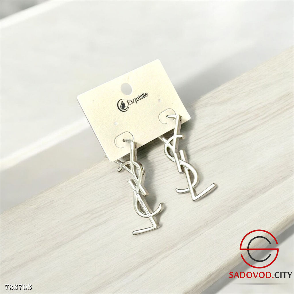 Серьги мед сплав женские