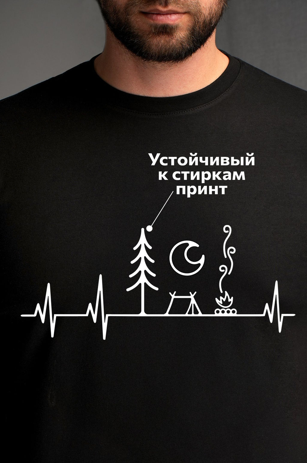 Мужская футболка Happyfox - Happy fox фото 4