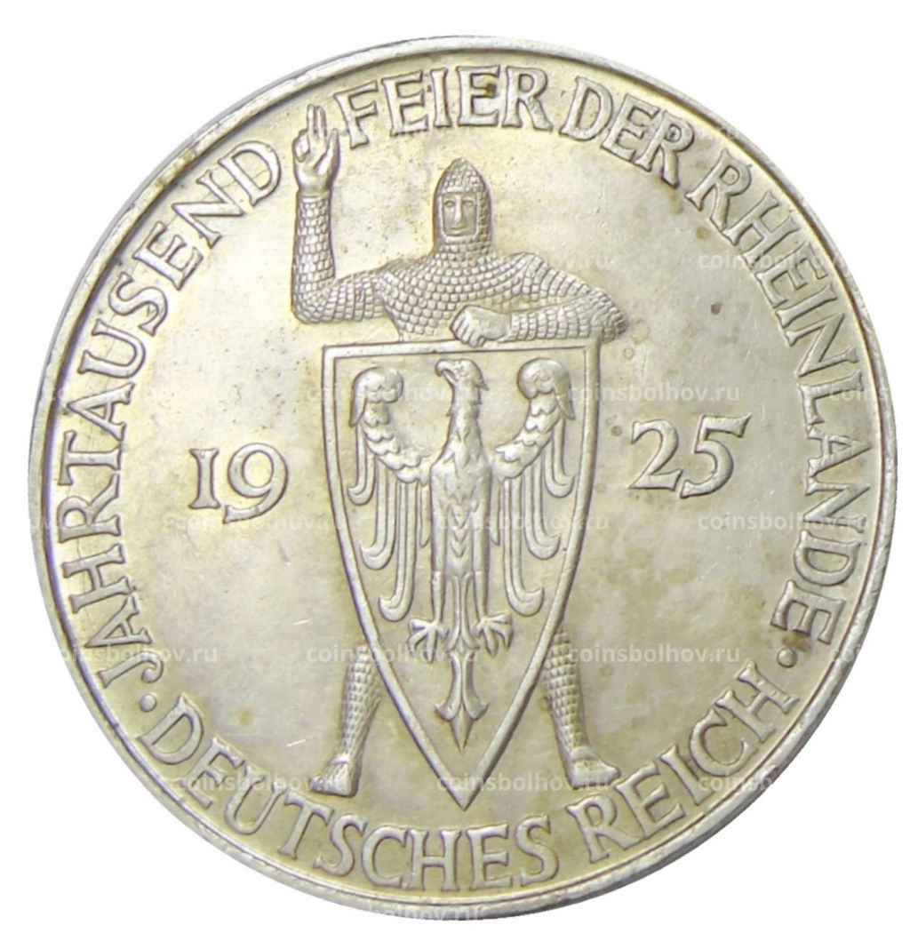 5 рейхсмарок 1925 года D Германия Тысячелетие Рейнской области (Рейнланда)