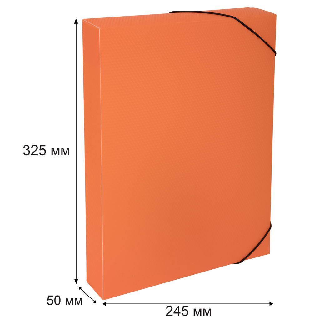 Expert Complete Короб архивный пластиковый 50 мм 1 шт. PRISMA NEON A4 эффект 3D оранжевый ЕС240441012