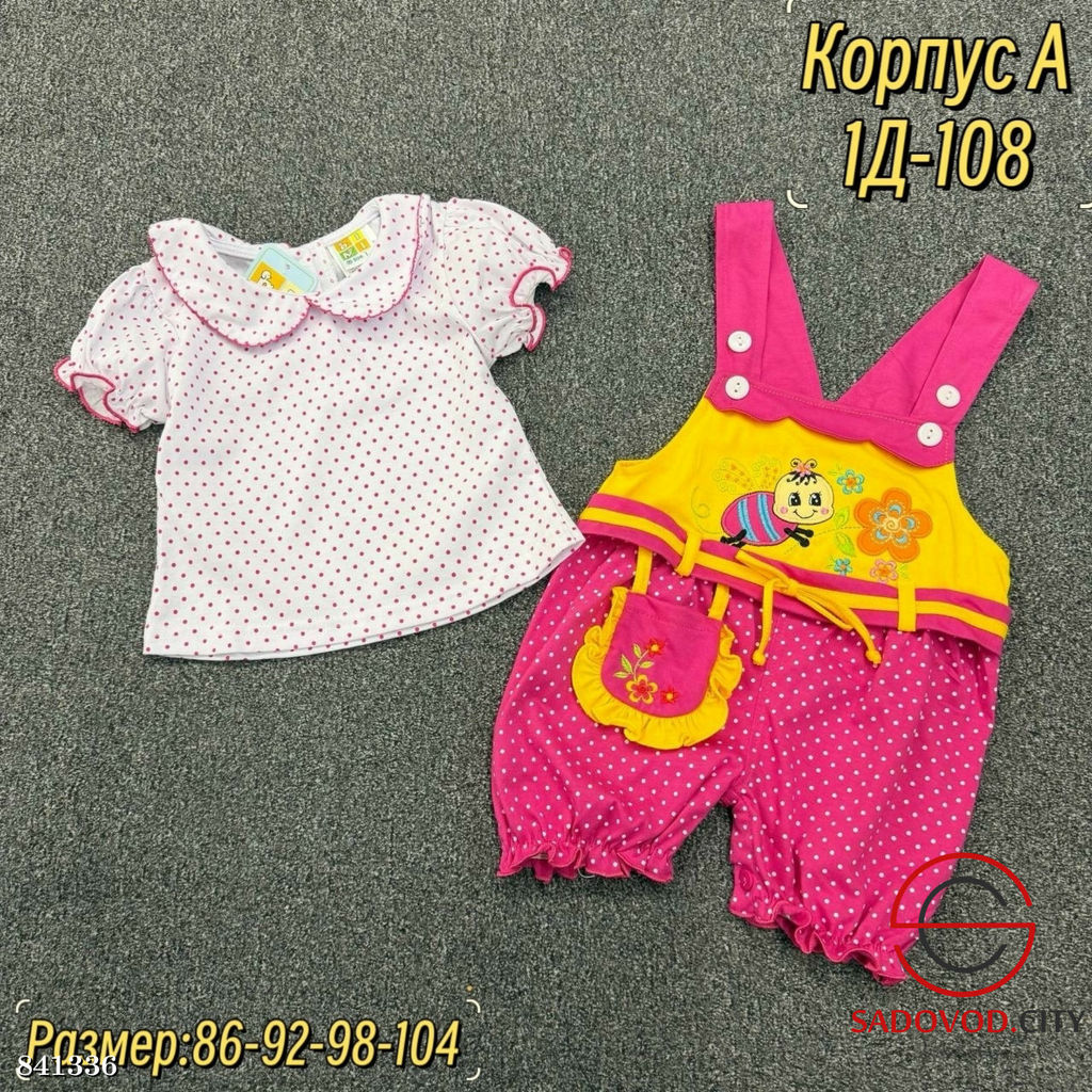 Костюм для девочки с принтом - Bruno фото 2