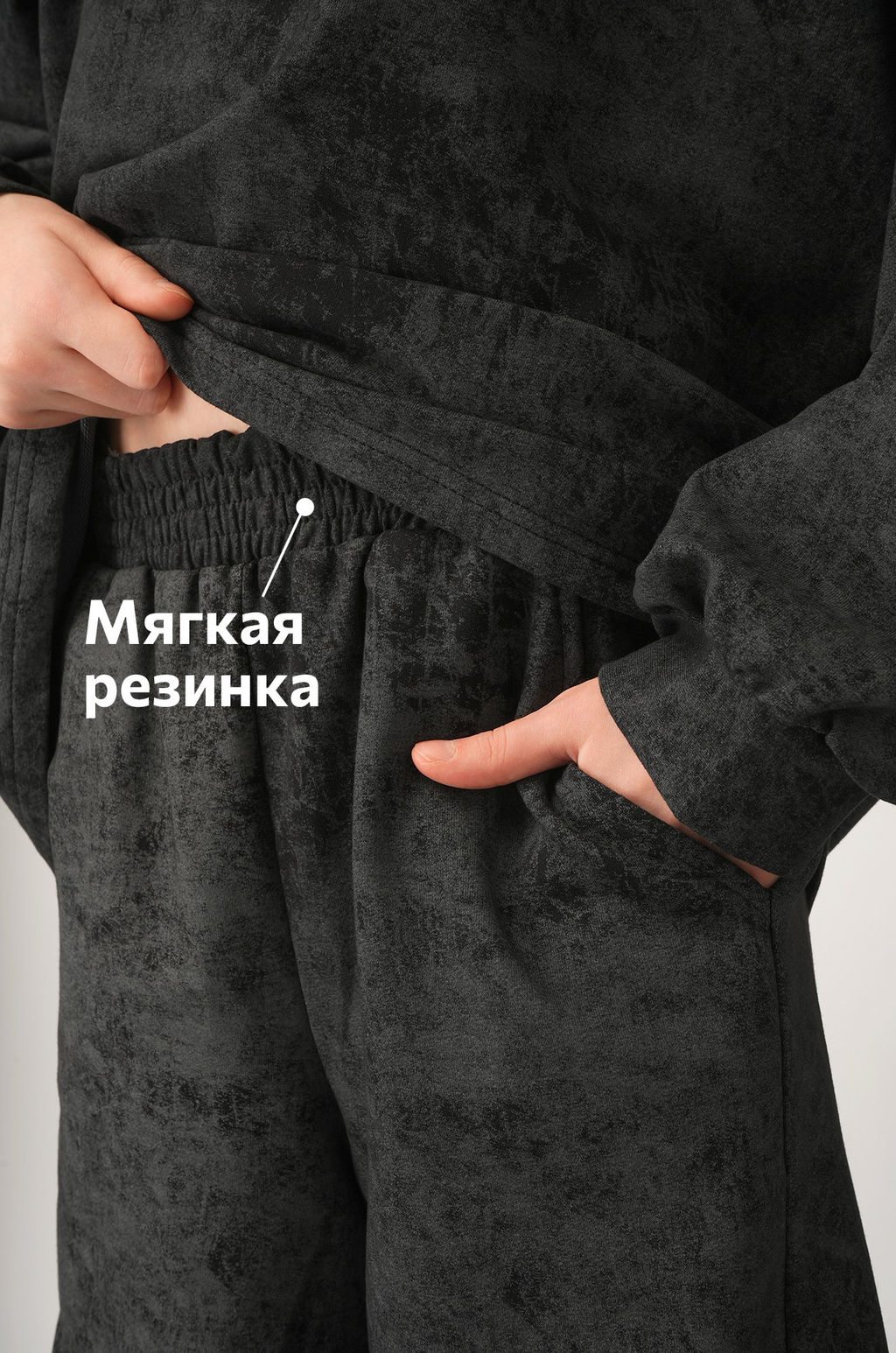 Костюм для девочки Happyfox