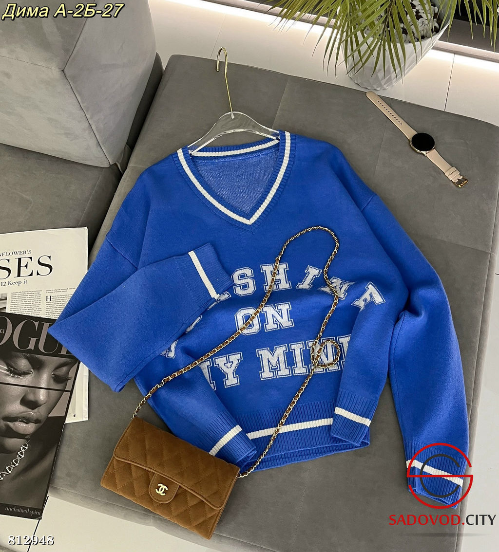 Кофта женская с надписью - Bruno фото 4